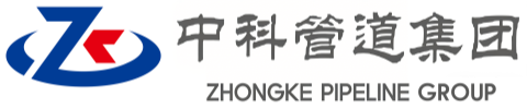 宝鸡中科管道装备集团